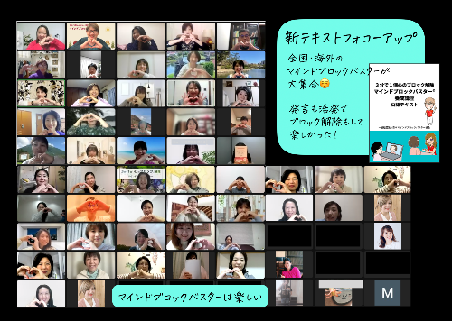 スクリーンショット 2022-12-16 23.21.41.png