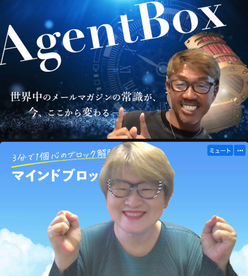 スクリーンショット 2022-11-27 16.37.56.png