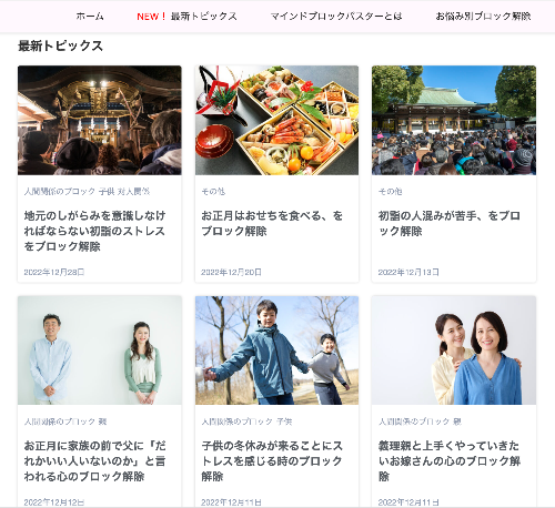スクリーンショット 2022-12-29 7.47.59.png