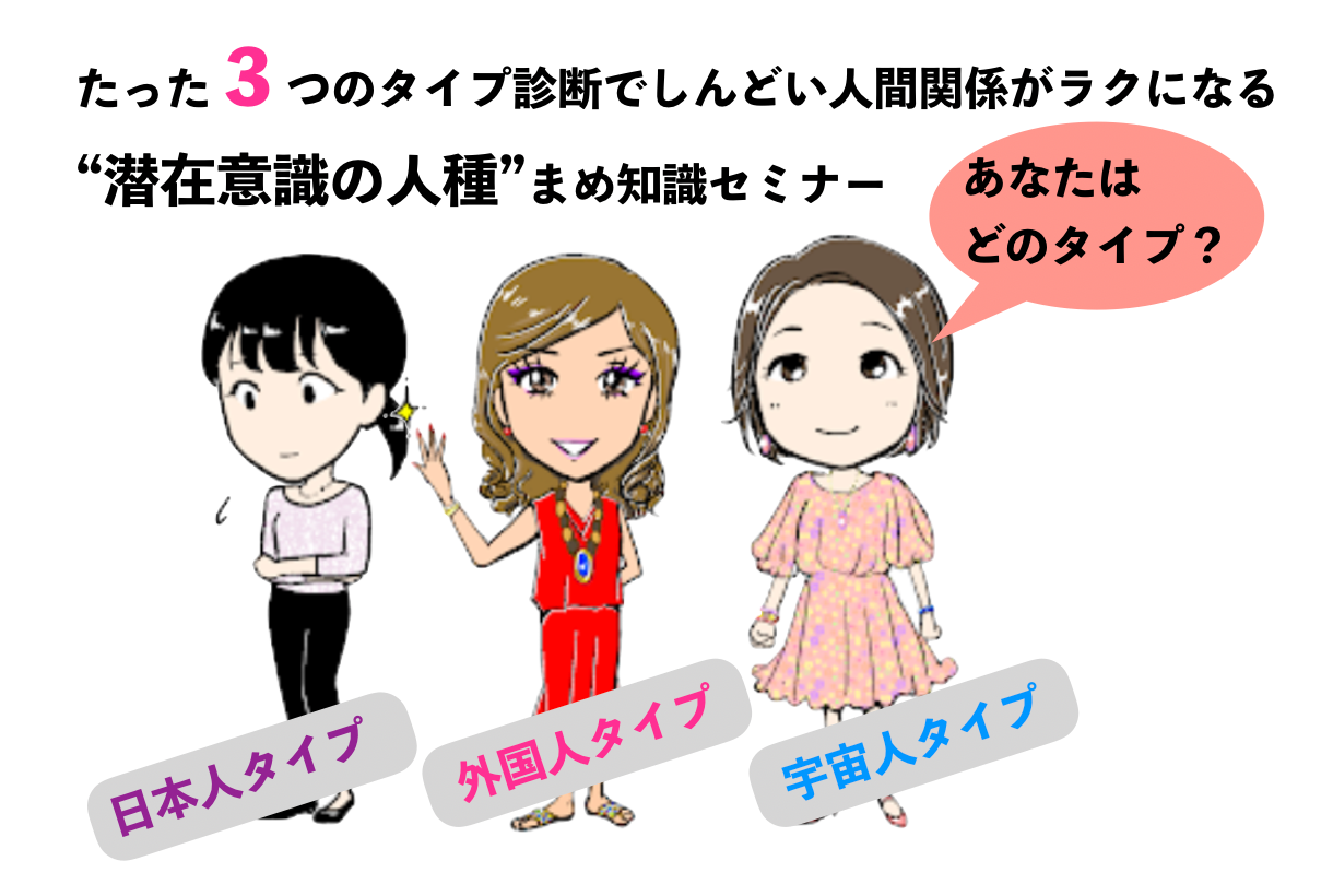 スクリーンショット 2023-01-05 20.01.40.png