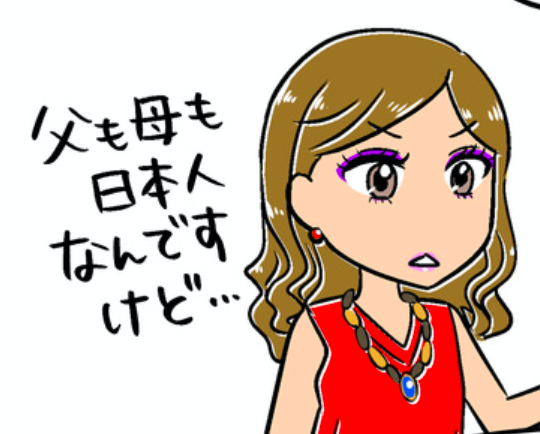 スクリーンショット 2023-01-12 6.22.22.png