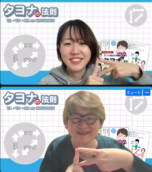 スクリーンショット 2023-02-01 11.00.40.png