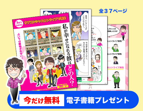 スクリーンショット 2023-02-21 8.09.11.png
