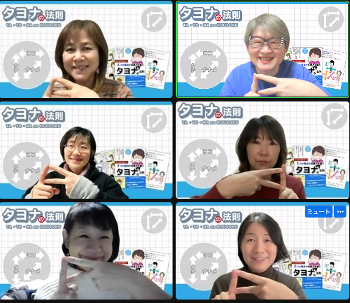 スクリーンショット 2023-02-19 8.30.28.png