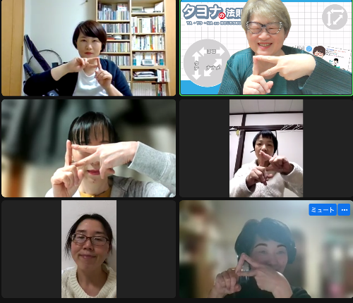 スクリーンショット 2023-02-27 20.05.15.png