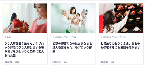 スクリーンショット 2023-03-02 6.04.42.png
