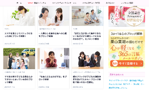 スクリーンショット 2023-03-15 8.07.34.png