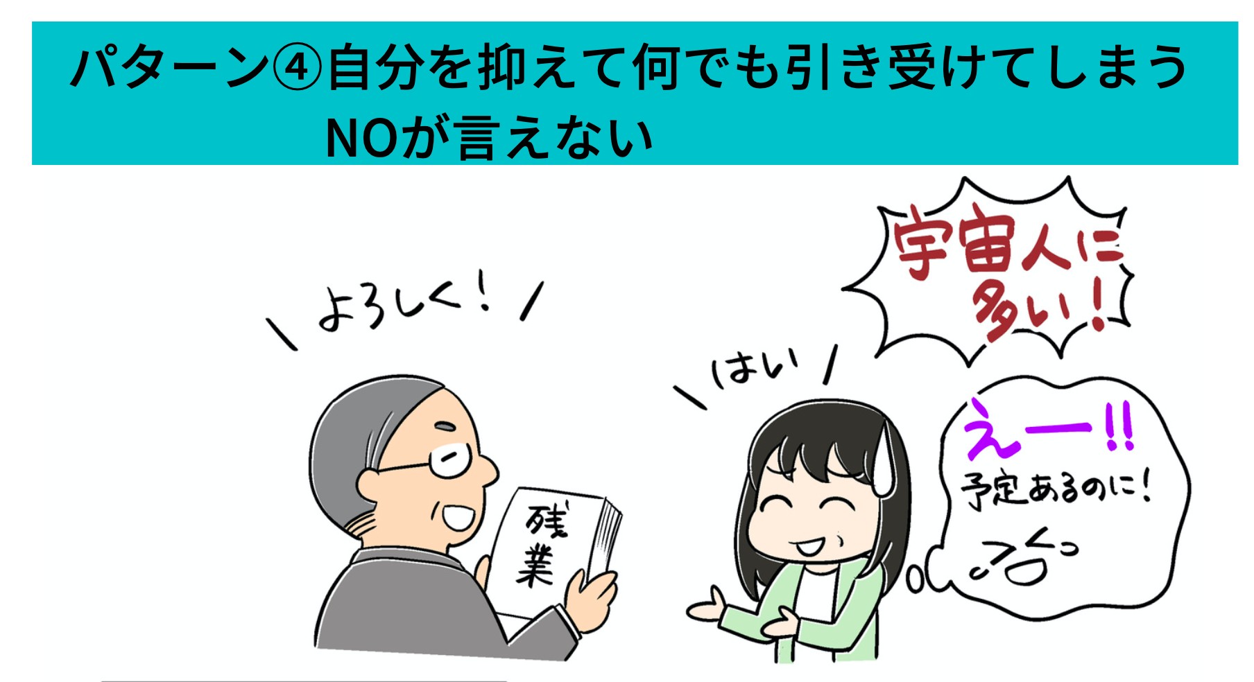 スクリーンショット 2023-03-29 7.21.47.png
