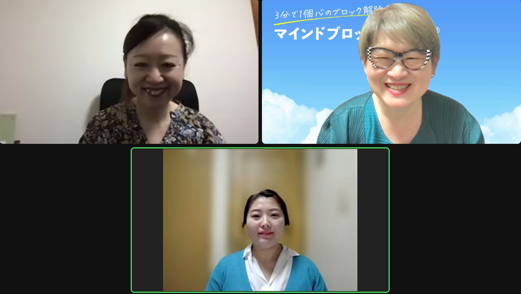 スクリーンショット 2023-04-14 22.08.03.png