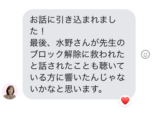スクリーンショット 2023-05-05 7.41.44.png