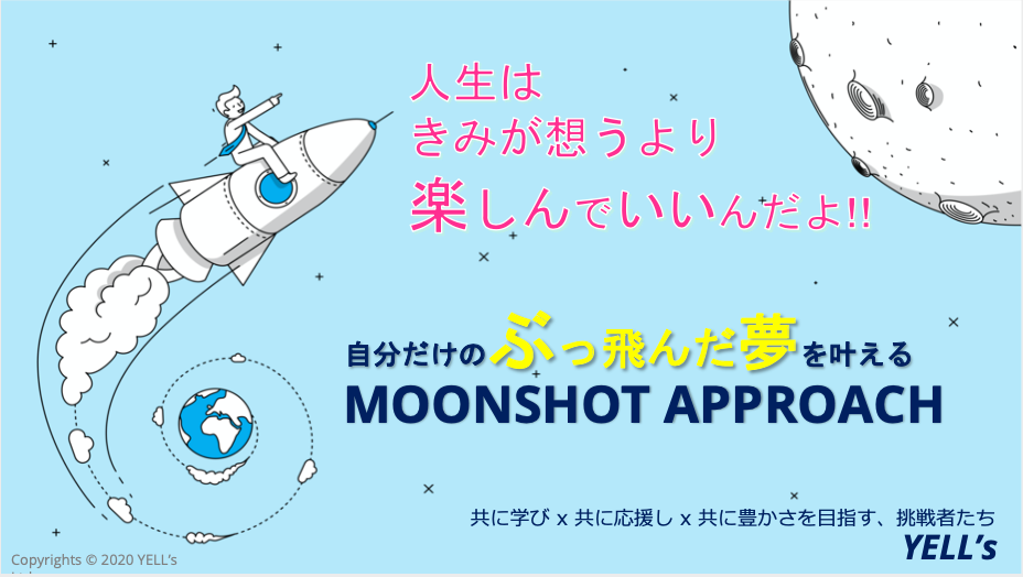 スクリーンショット 2023-05-12 7.31.36.png