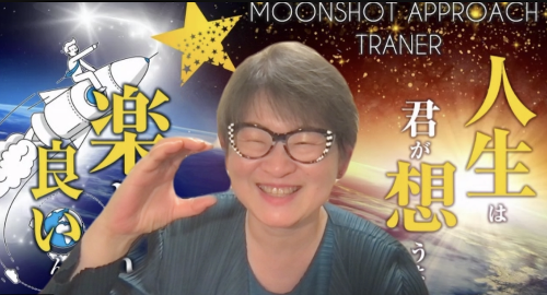 スクリーンショット 2023-05-12 7.32.53.png