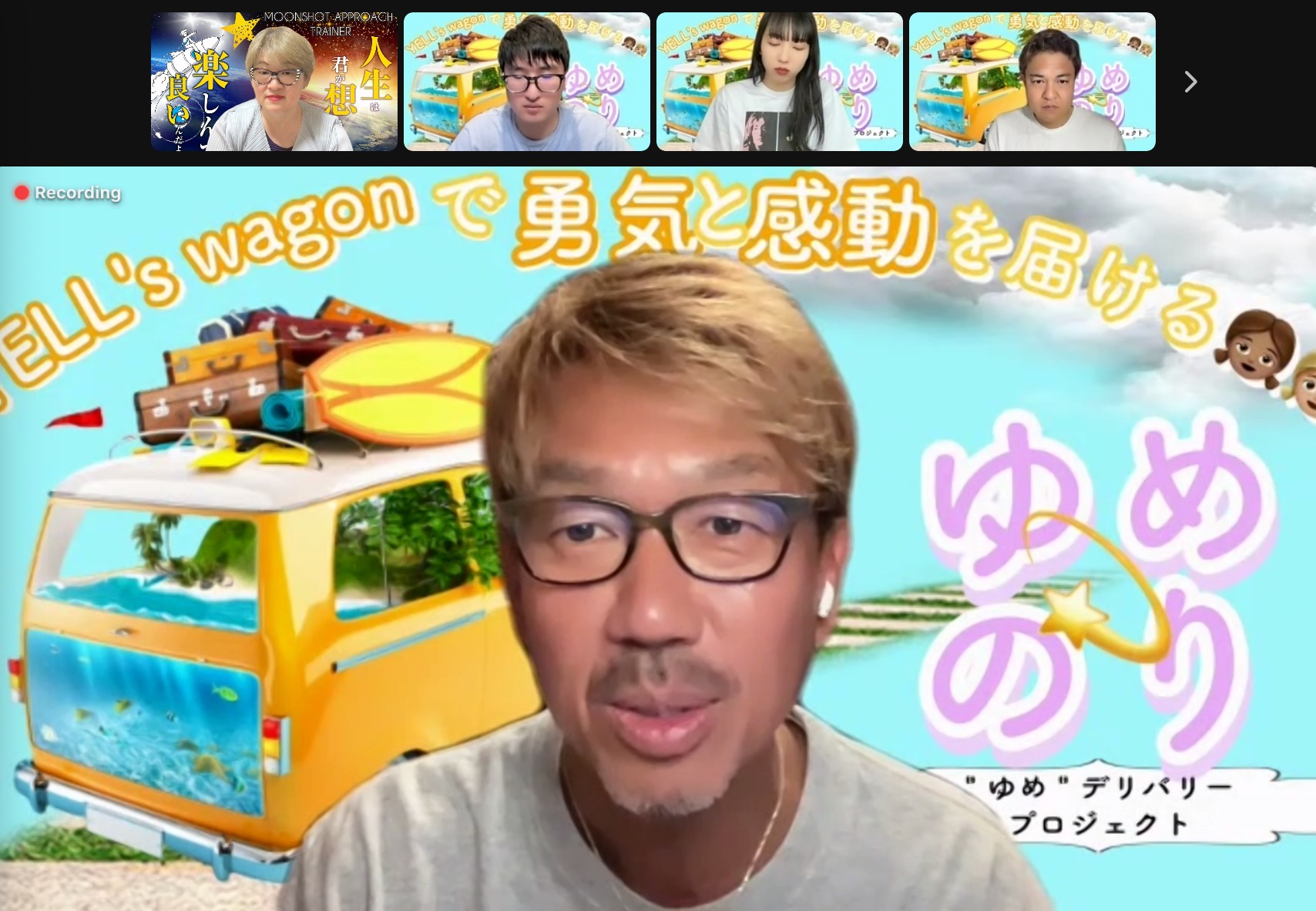 スクリーンショット 2023-05-13 12.30.28.png