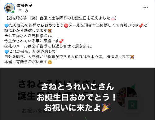 スクリーンショット 2023-06-03 23.07.43.png