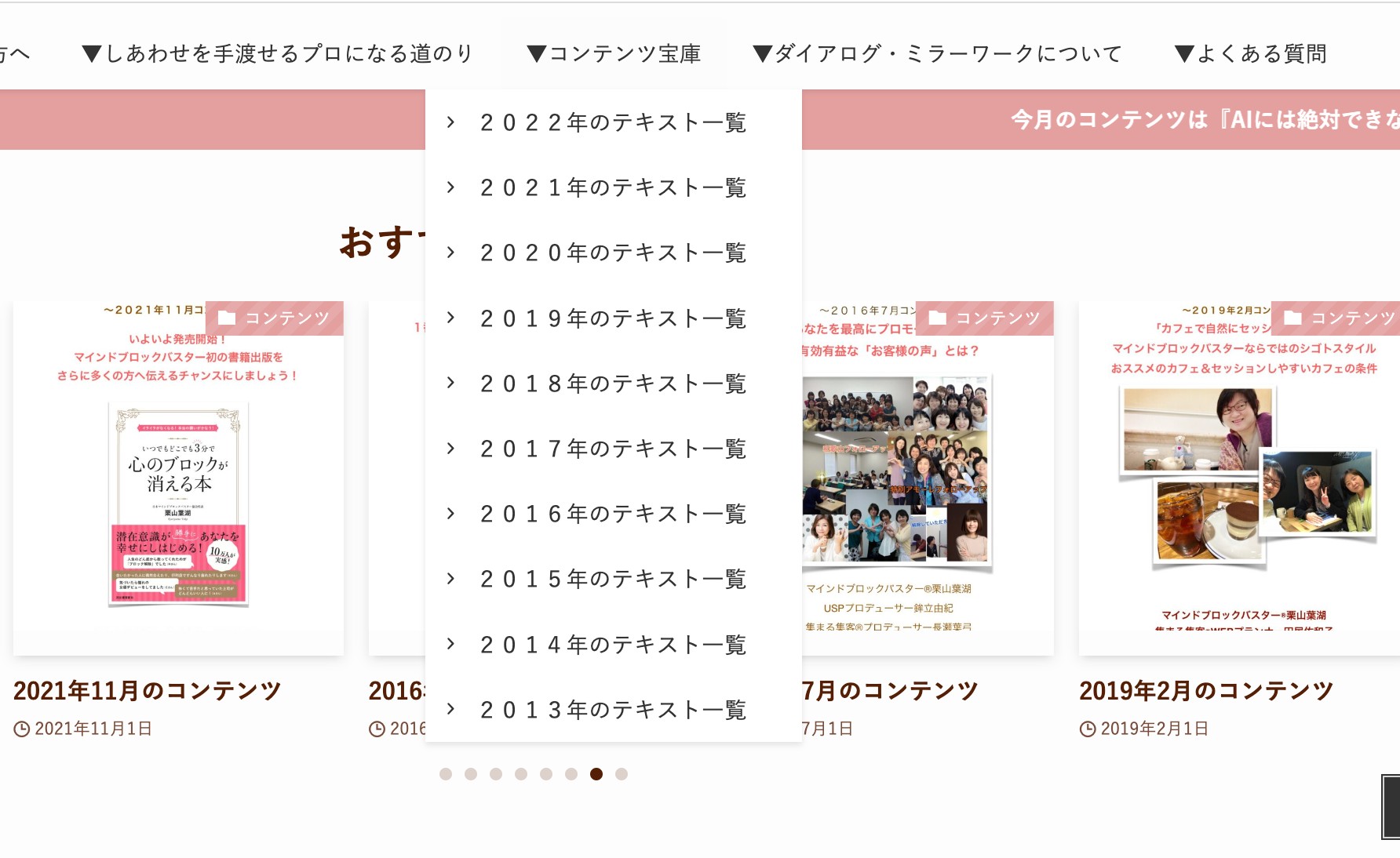 スクリーンショット 2023-06-05 7.30.13.png