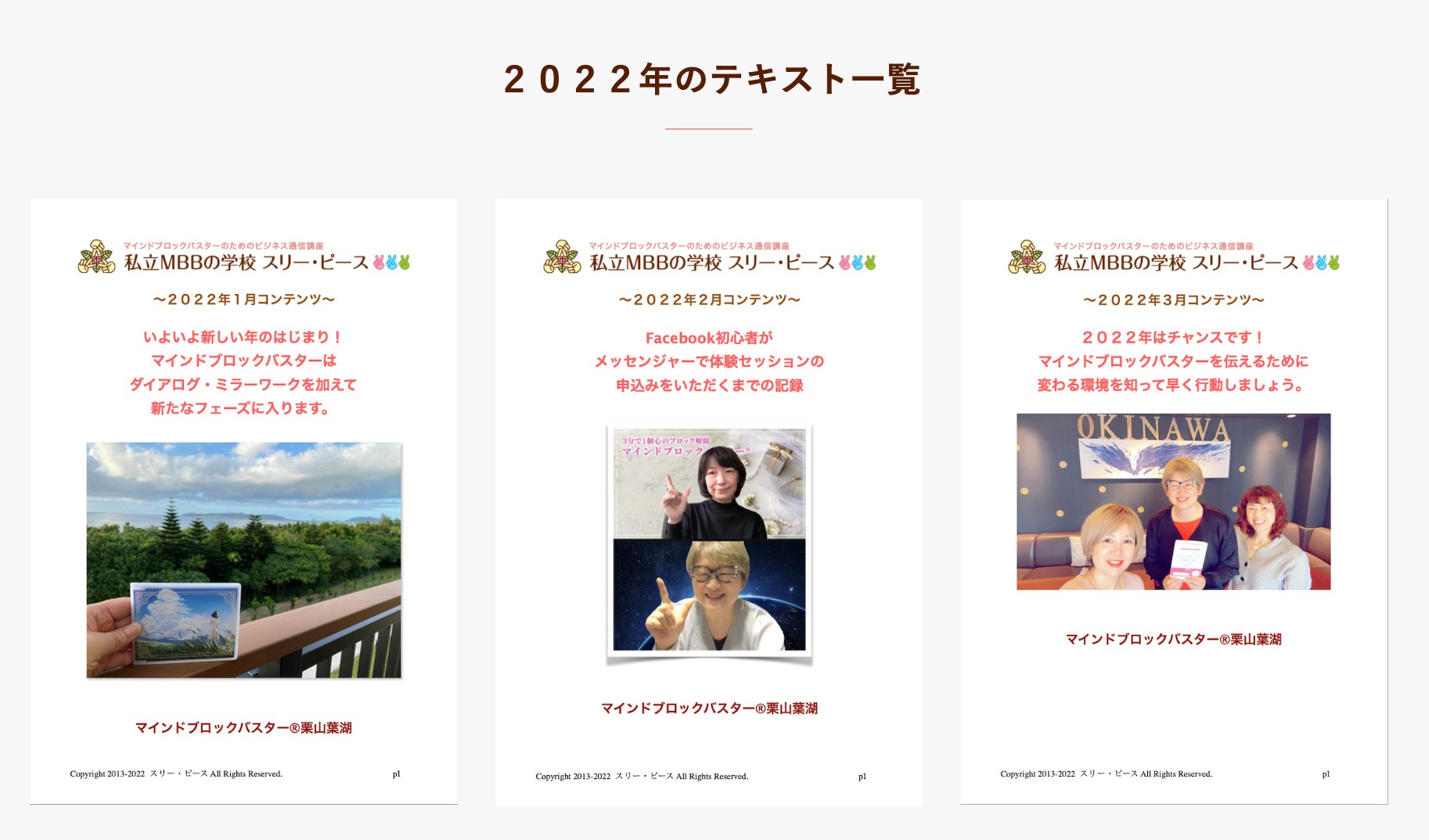 スクリーンショット 2023-06-05 7.32.22.png