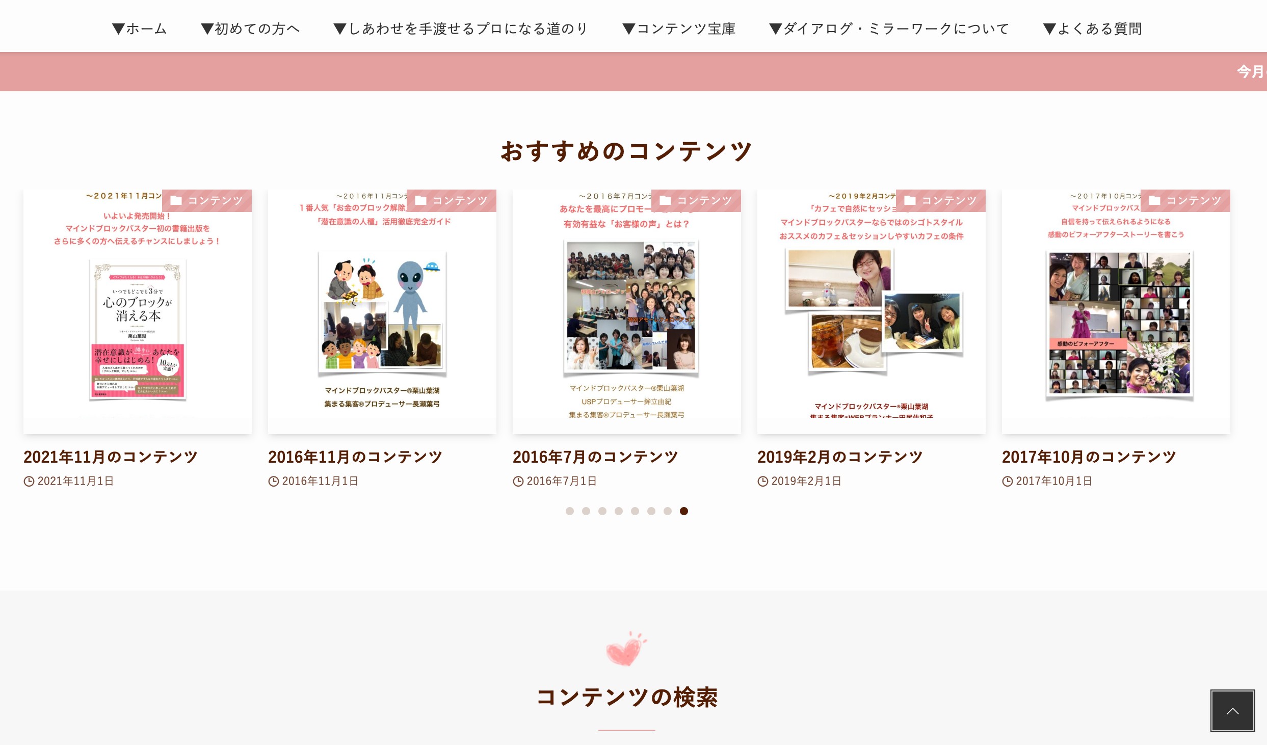 スクリーンショット 2023-06-05 7.29.22.png