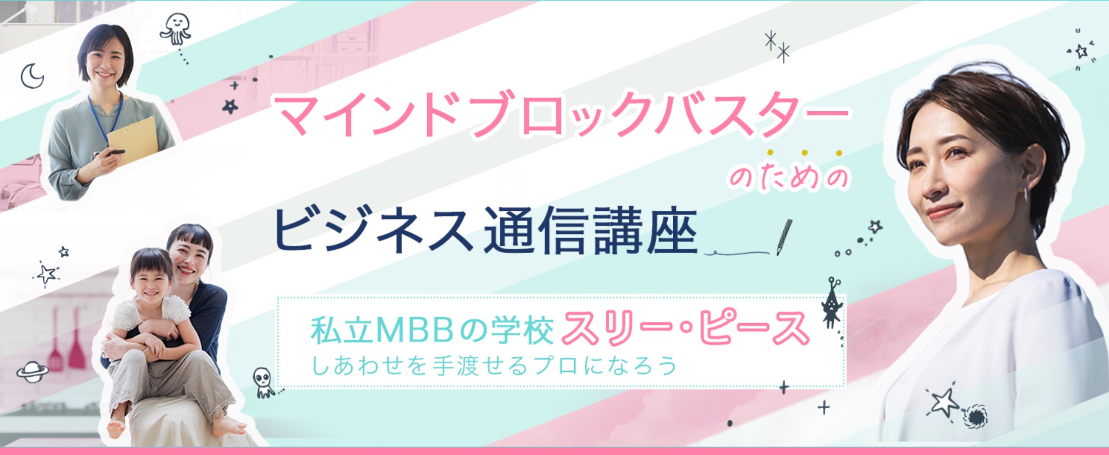 スクリーンショット 2023-06-05 8.11.18.png