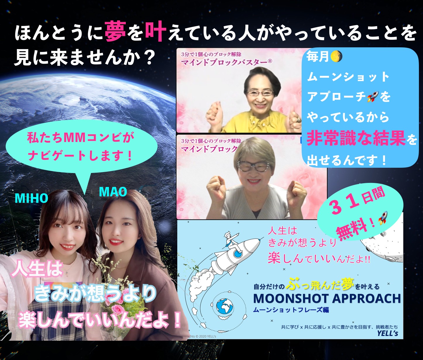 スクリーンショット 2023-06-08 20.08.46.png