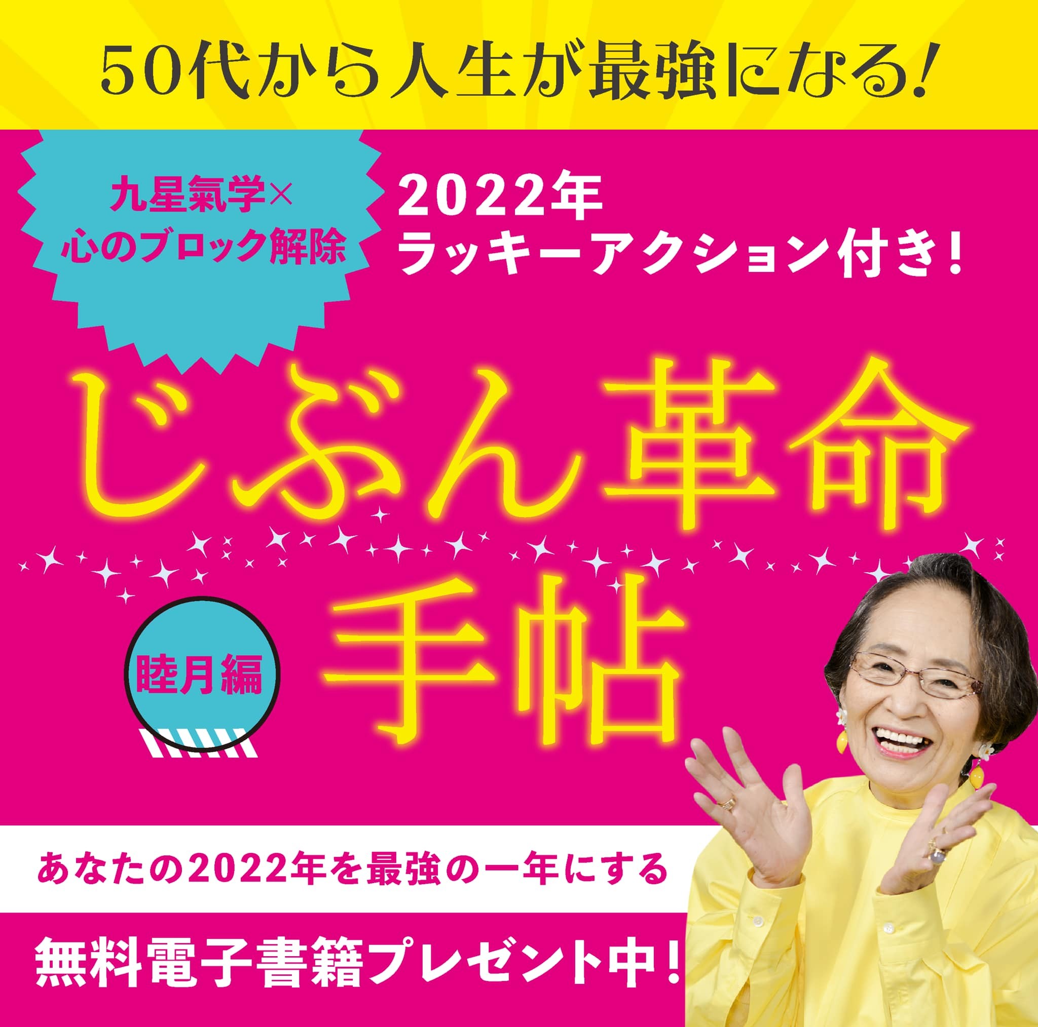 271744490_956850971913556_6623332717993442172_n.jpg