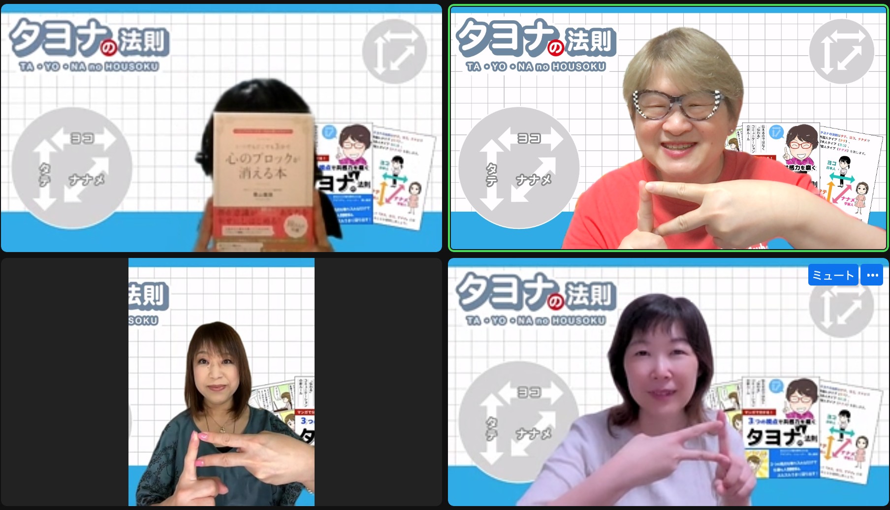 スクリーンショット 2023-06-11 21.25.45.png