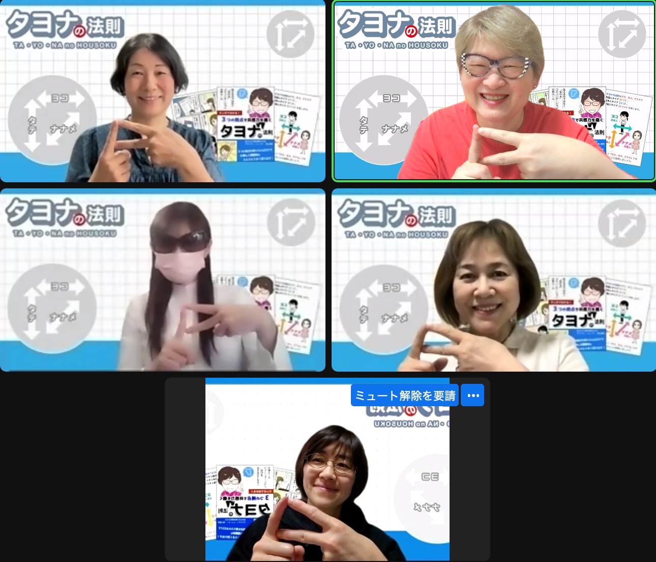 スクリーンショット 2023-06-11 8.33.38.png