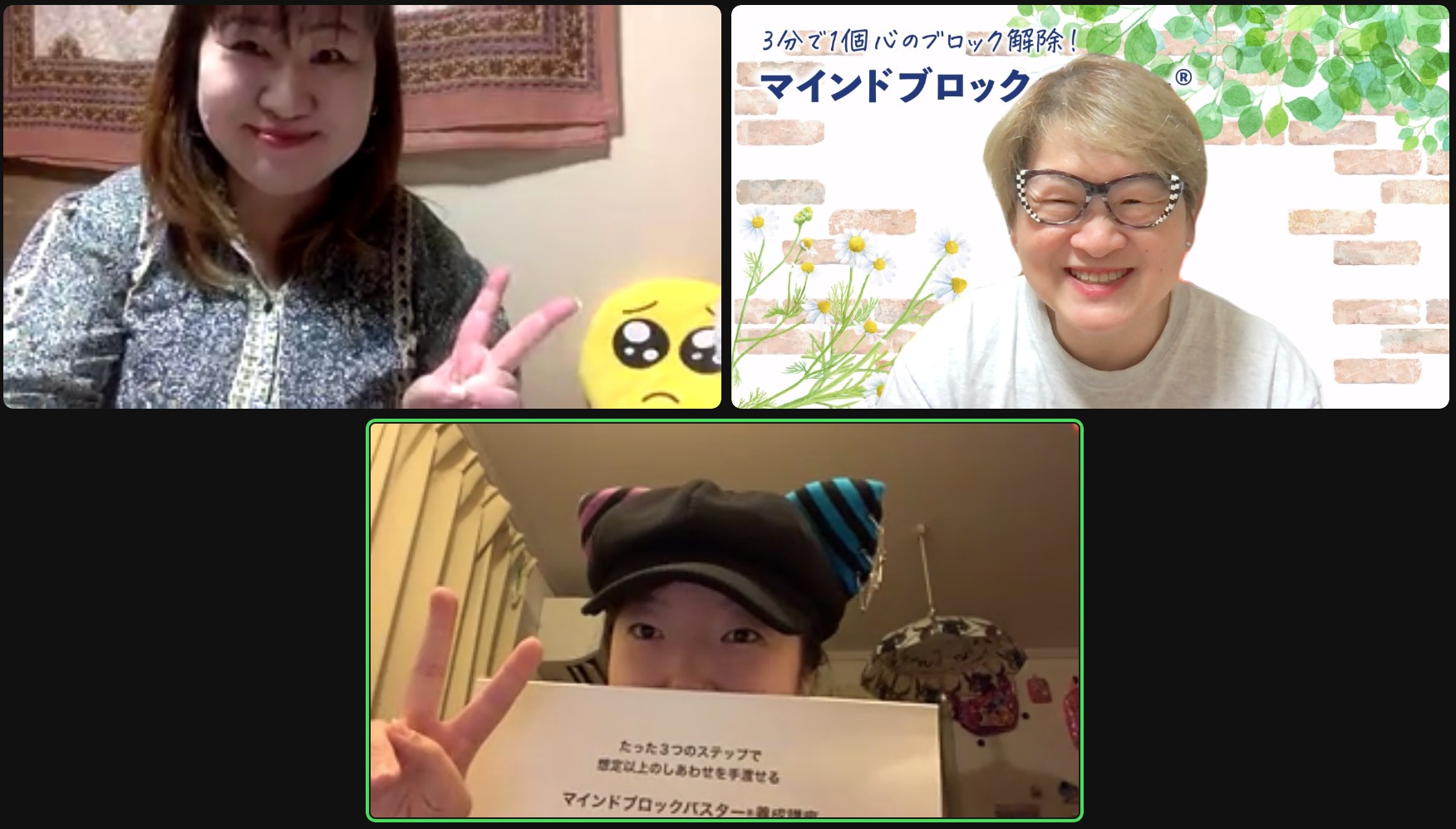 スクリーンショット 2023-06-20 22.05.07.png