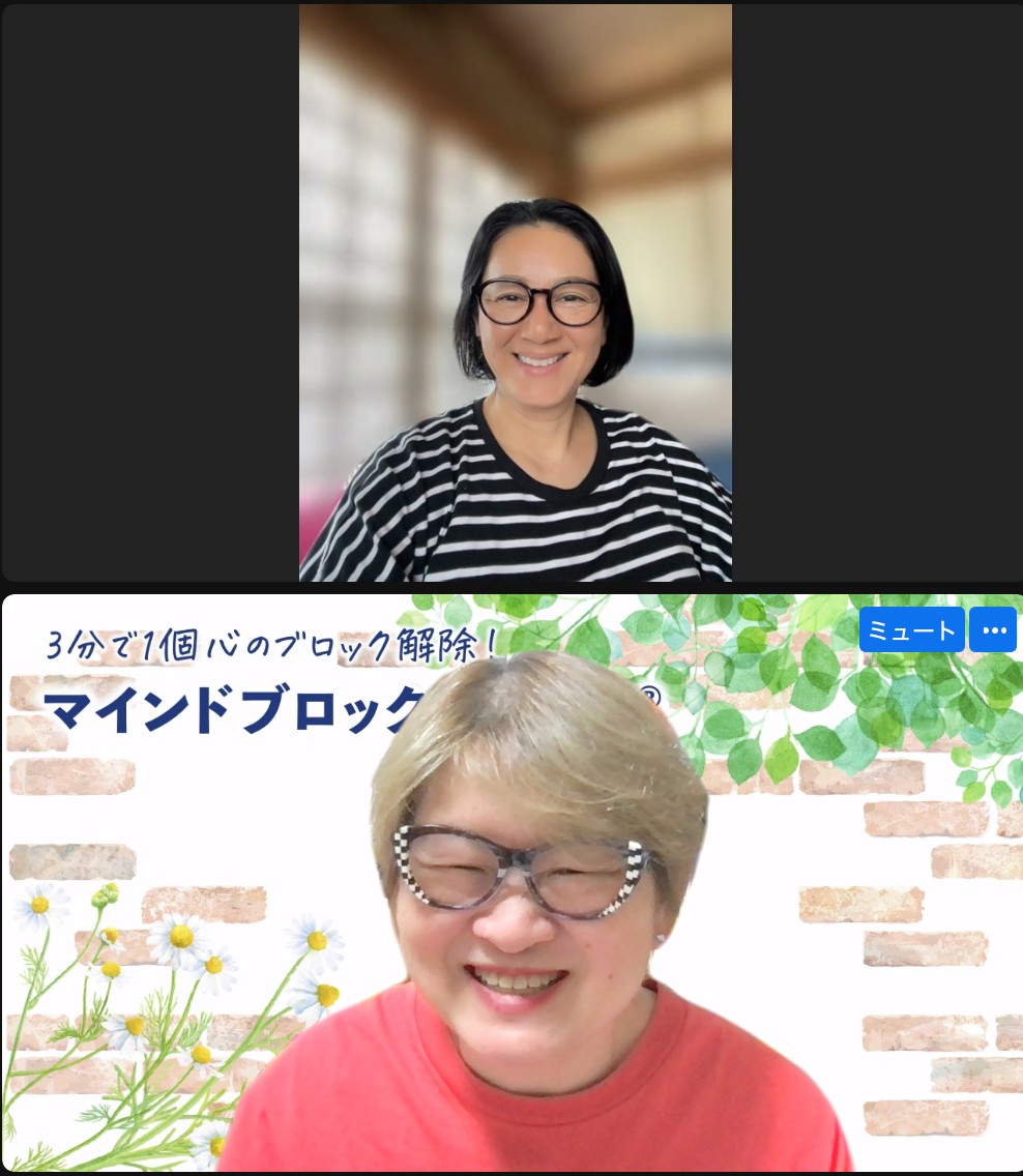 スクリーンショット 2023-06-28 18.30.35.png