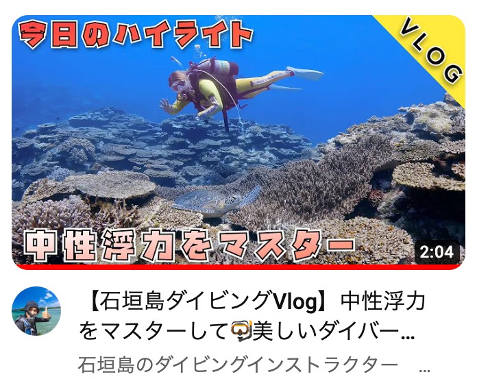 スクリーンショット 2023-07-13 7.02.25.png