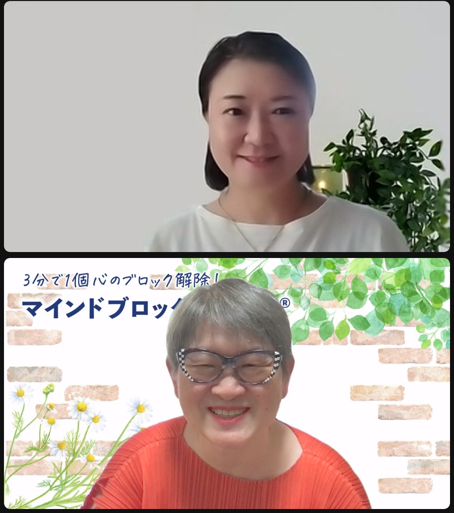 スクリーンショット 2023-07-15 17.07.12.png