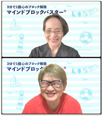 スクリーンショット 2023-08-07 6.36.25.png