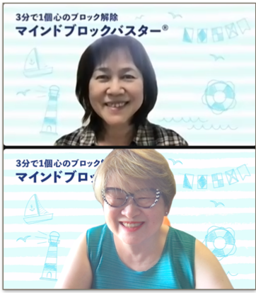 スクリーンショット 2023-08-07 6.36.34.png