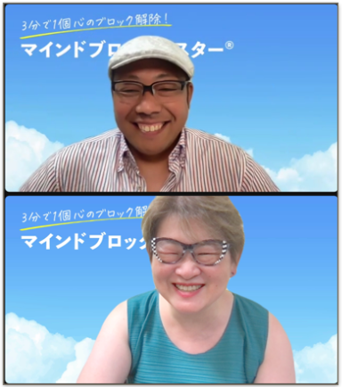 スクリーンショット 2023-08-07 6.36.46.png