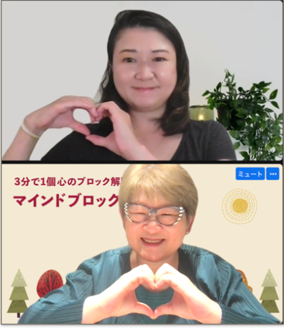 スクリーンショット 2023-08-07 6.36.55.png