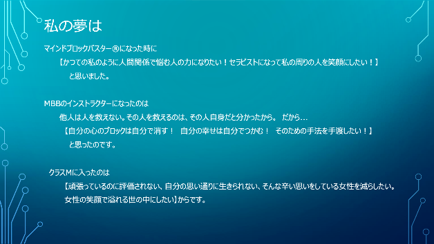 スクリーンショット 2023-08-06 20.40.26.png