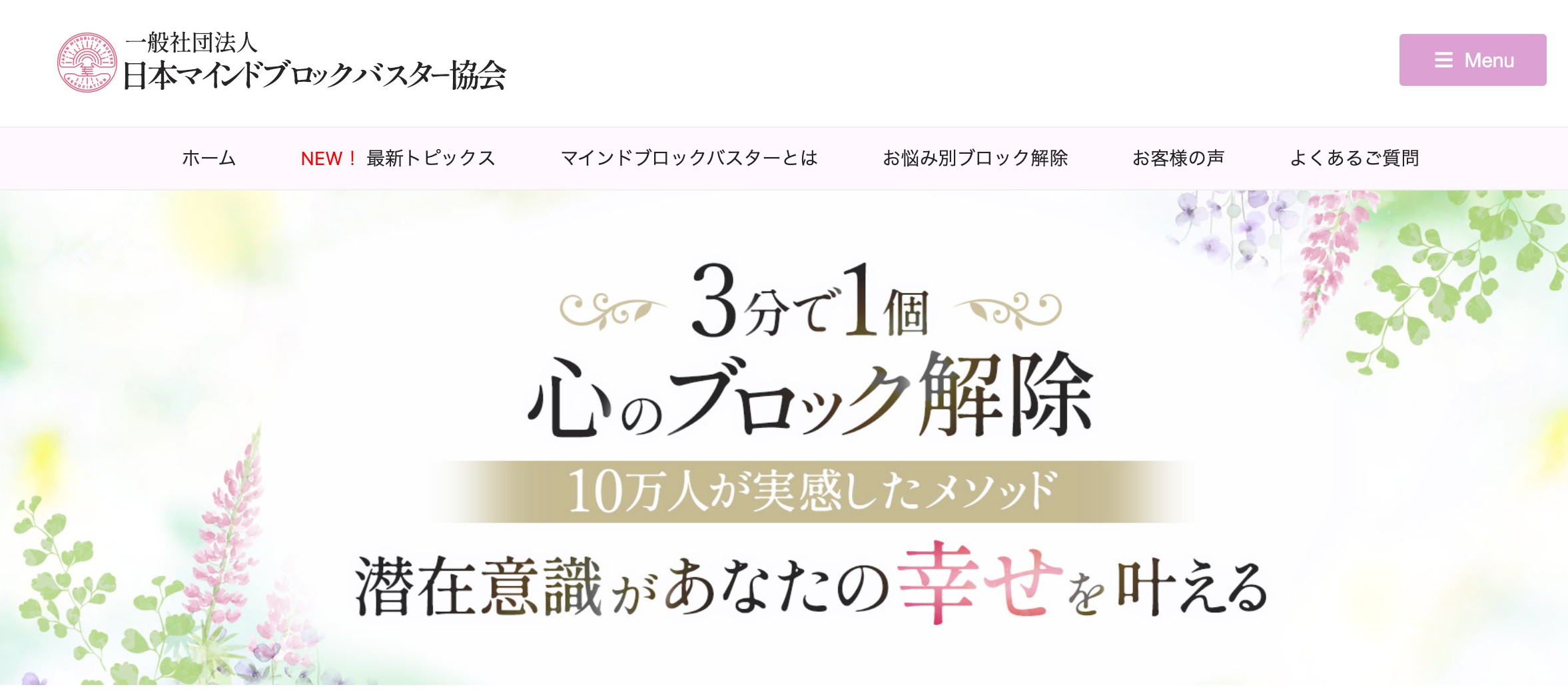 スクリーンショット 2023-08-21 7.55.13.png