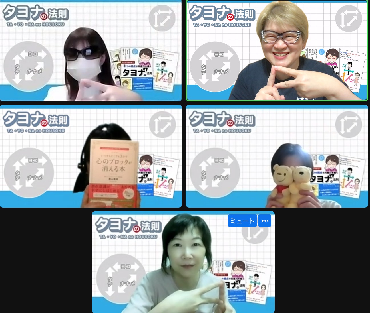 スクリーンショット 2023-08-20 21.30.58.png