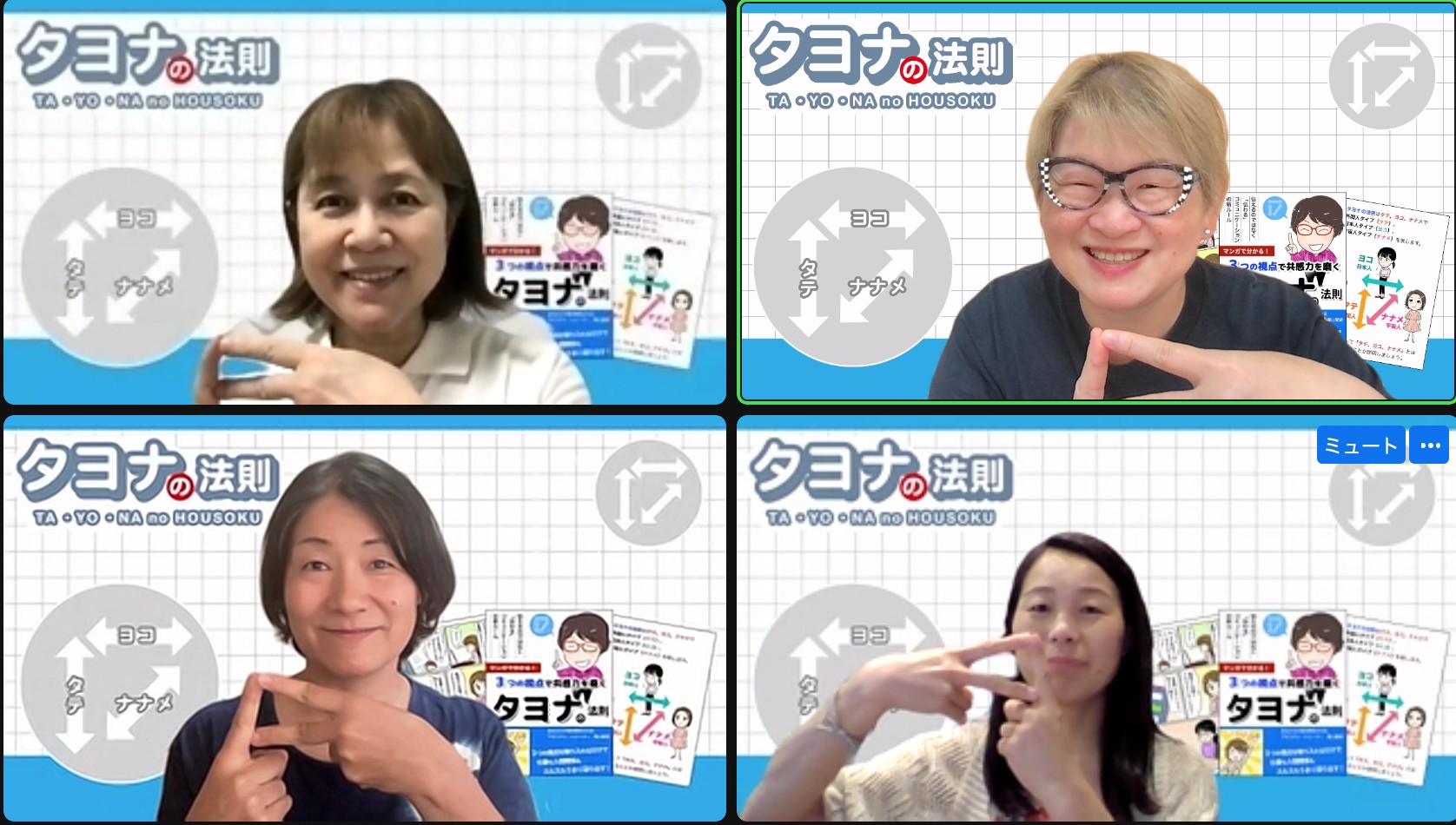 スクリーンショット 2023-08-20 8.30.44.png