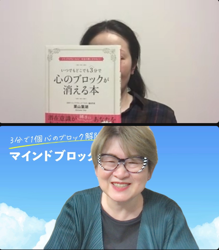 スクリーンショット 2023-01-20 18.09.40.png