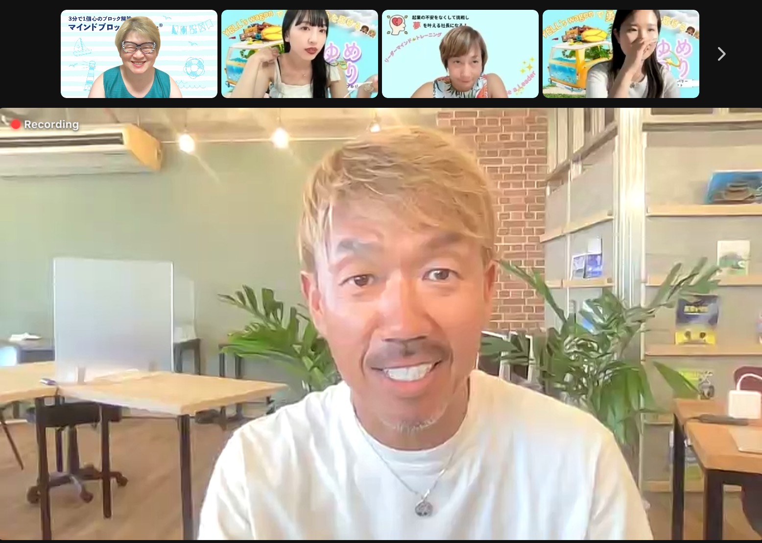スクリーンショット 2023-08-25 16.46.32.png