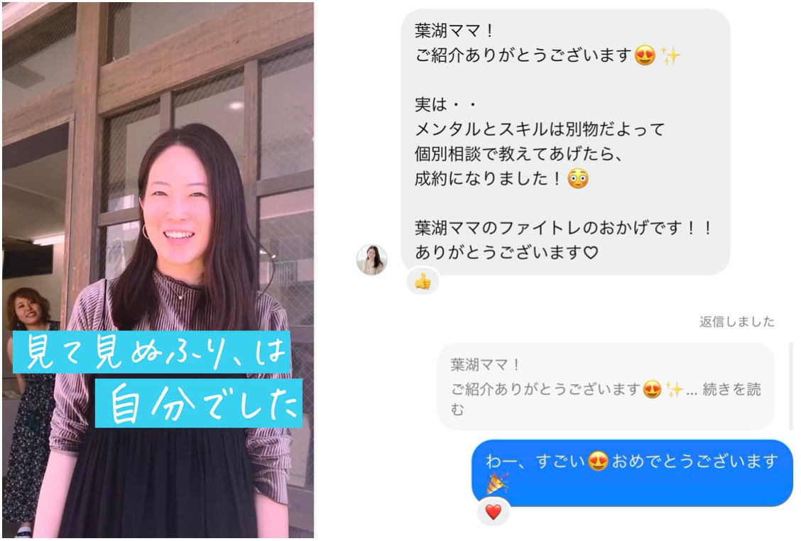 スクリーンショット 2023-11-11 22.57.14.png