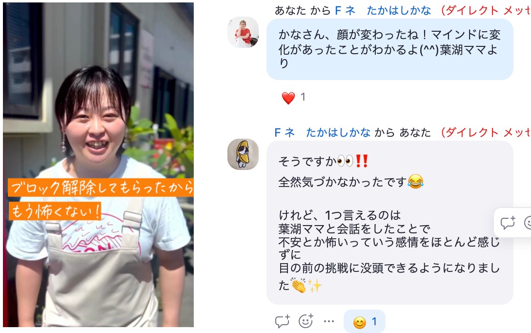 スクリーンショット 2023-11-11 22.56.09.png