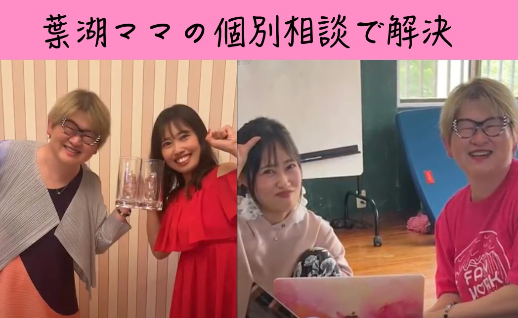 スクリーンショット 2023-11-11 22.54.48.png