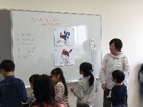 むーちゃん先生初サロン!_180415_0082.jpg