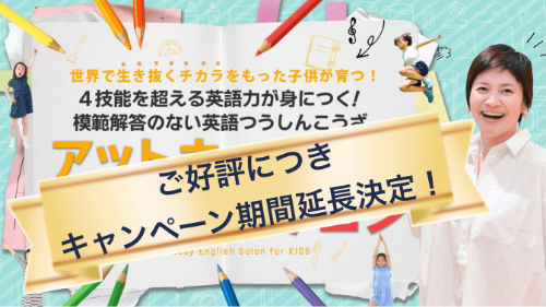 スクリーンショット 2018-11-05 5.40.26.png