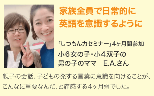 スクリーンショット 2019-07-13 9.43.08.png