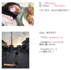 スクリーンショット 2021-03-01 10.44.47.png