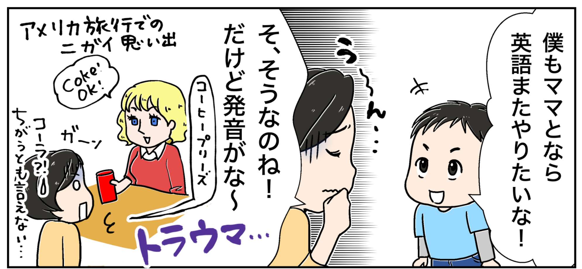 スクリーンショット 2021-09-30 12.02.33.png