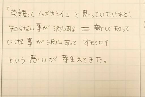 スクリーンショット 2021-10-15 7.41.54.png