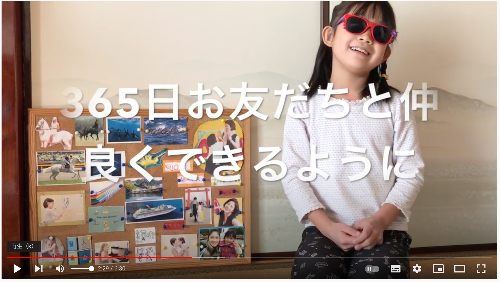 スクリーンショット 2022-06-02 11.13.37.png